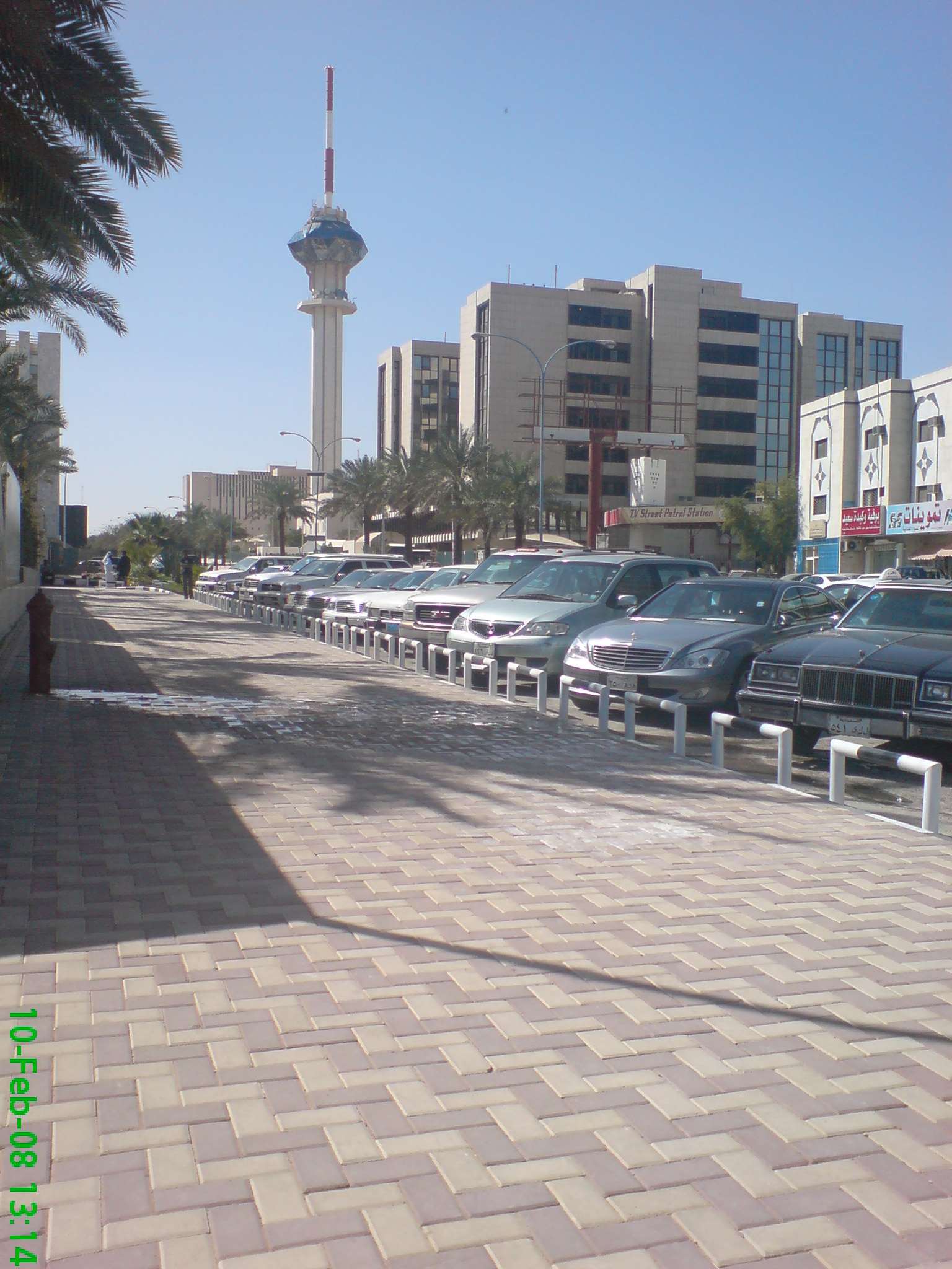 Riyadh TV Tower — Riyadh TV Tower.JPG