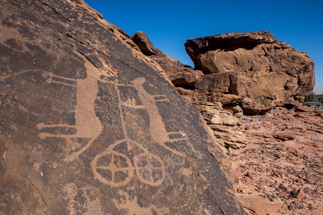 Rock Art in the Hail Region of Saudi Arabia