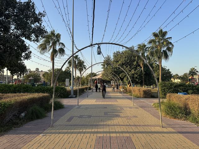 Saihat Park