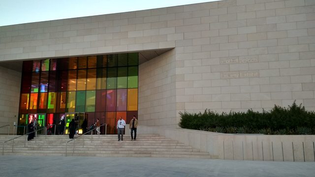 Saudi Aramco Exhibit