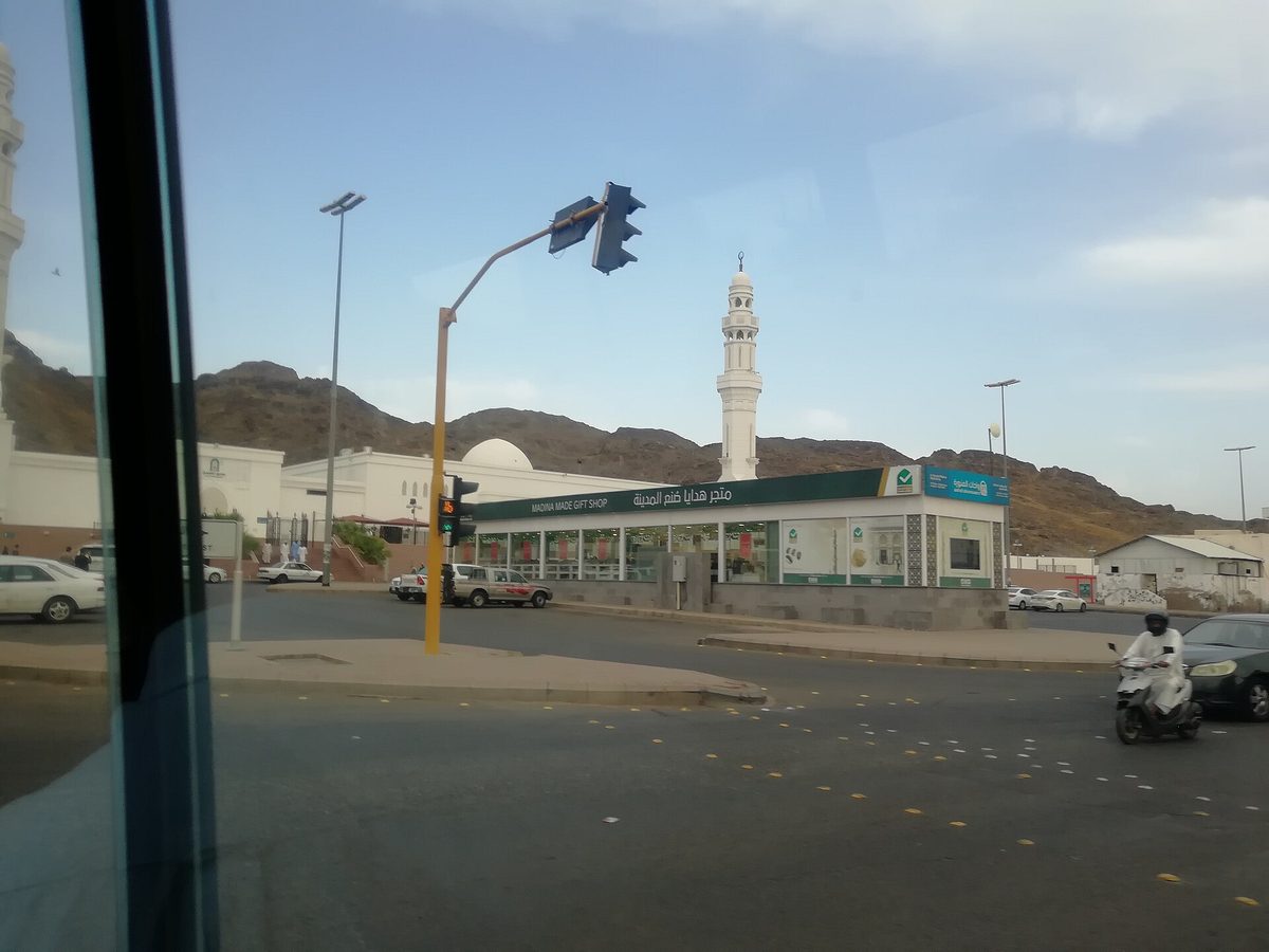 Sela — Madina trip 103.jpg