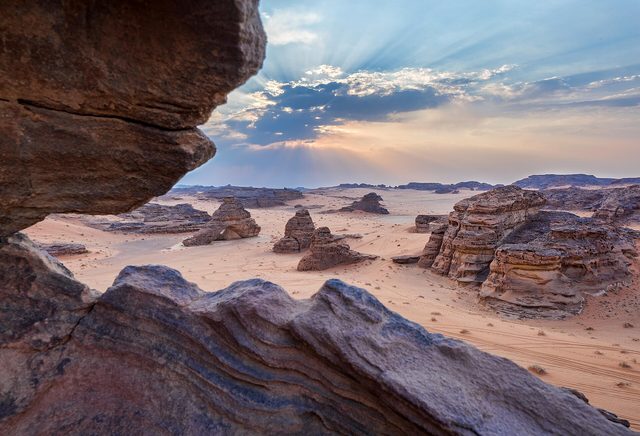 Sharaan Nature Reserve