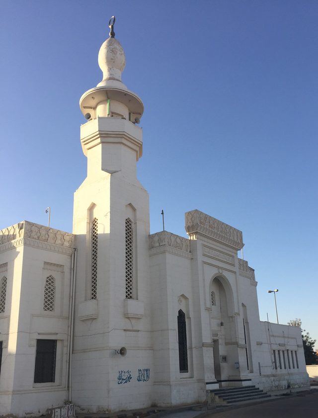 Tabuk Mosque