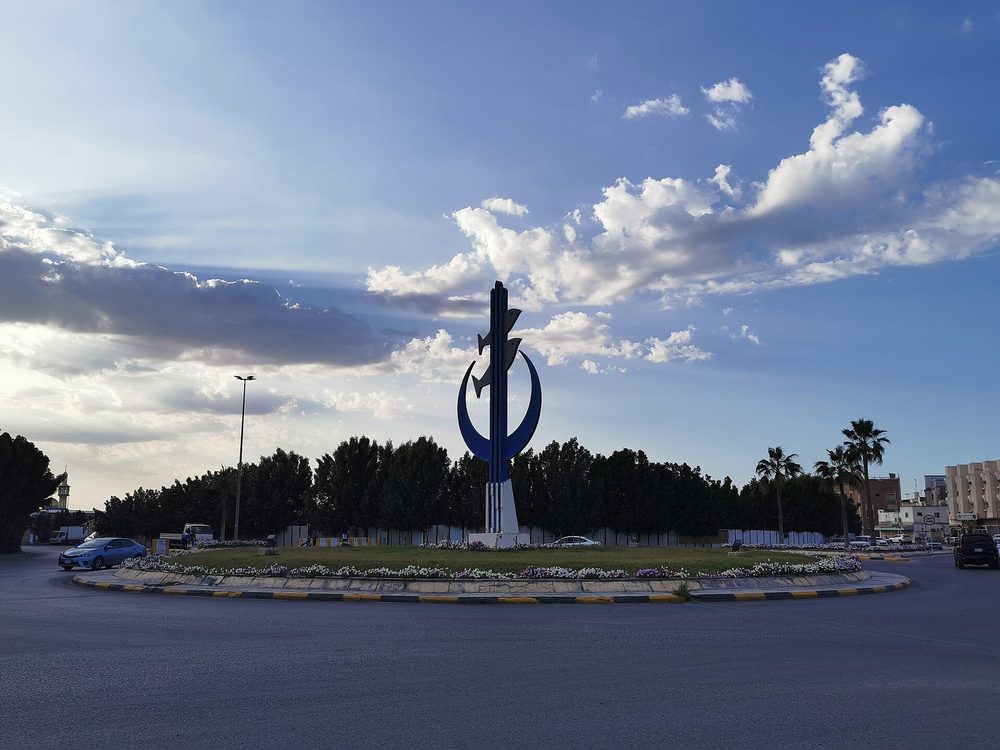 Tarout Fish and vegetables market #1 — Tarout Roundabout.jpg