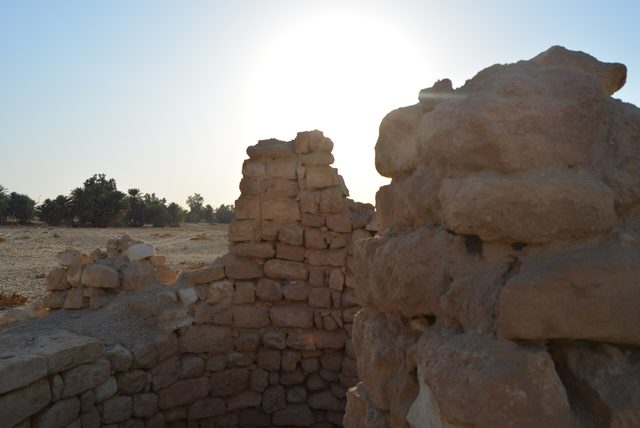 Thāj