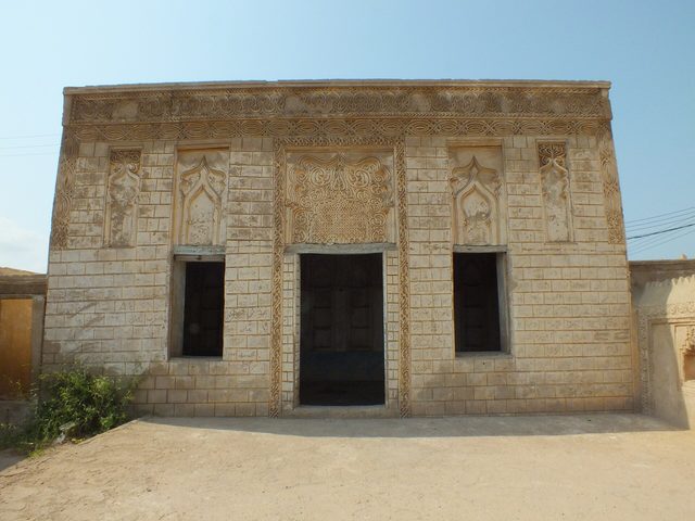 The House of Ahmad Al-Rifai
