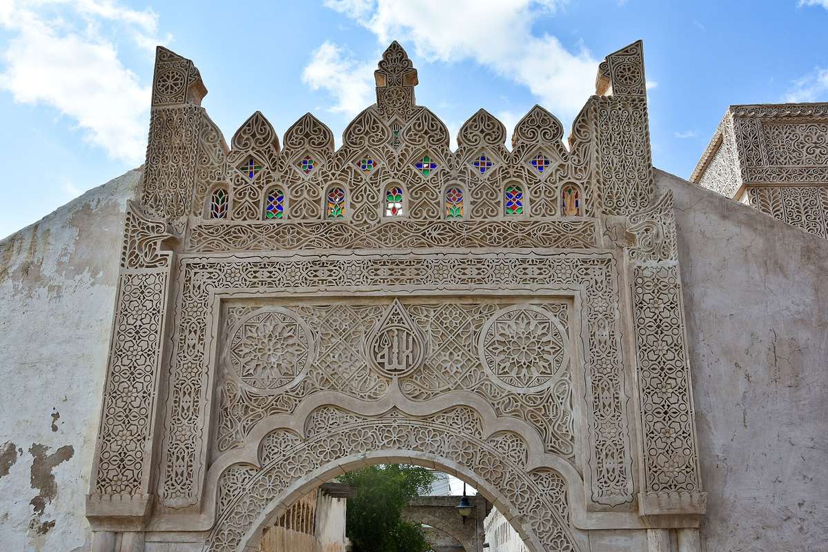 The House of Ahmad Al-Rifai — Al-Rifai House 2021.jpg