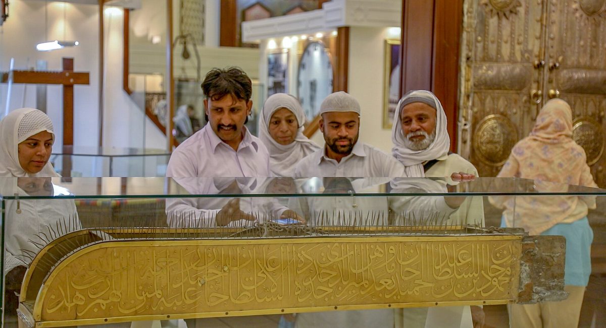 The Two Holy Mosques Architecture Exhibition — The Two Holy Mosques Architecture Exhibition3.jpg