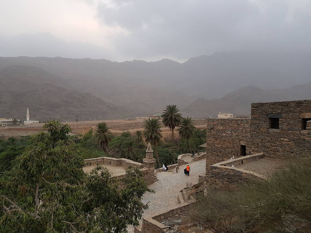 Thee Ain — Front of Thi Ain Ancient Village.jpg