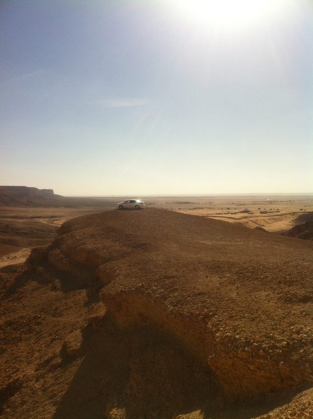 Thumamah National Park