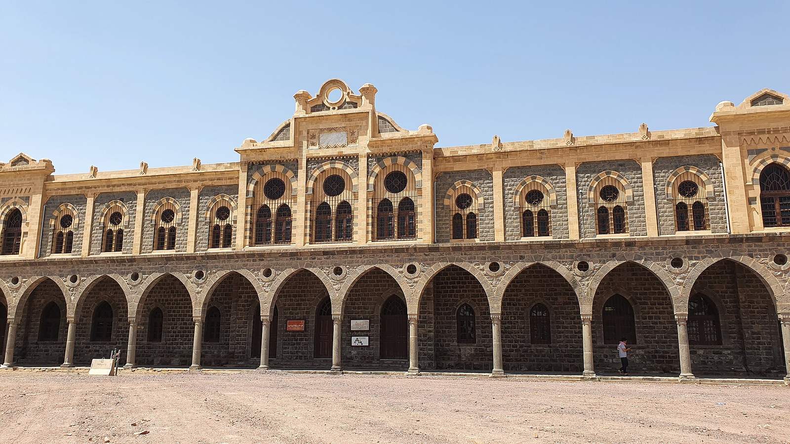 Train Station "Istasyun" — Hijaz Railway Station 2020.jpg