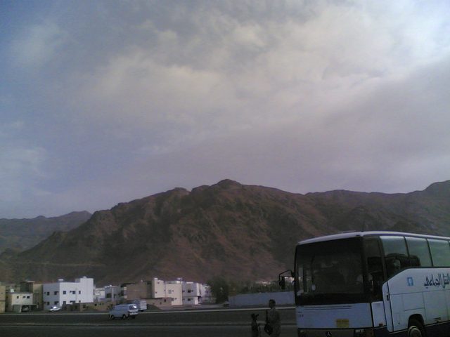 Uhod Mountain Park