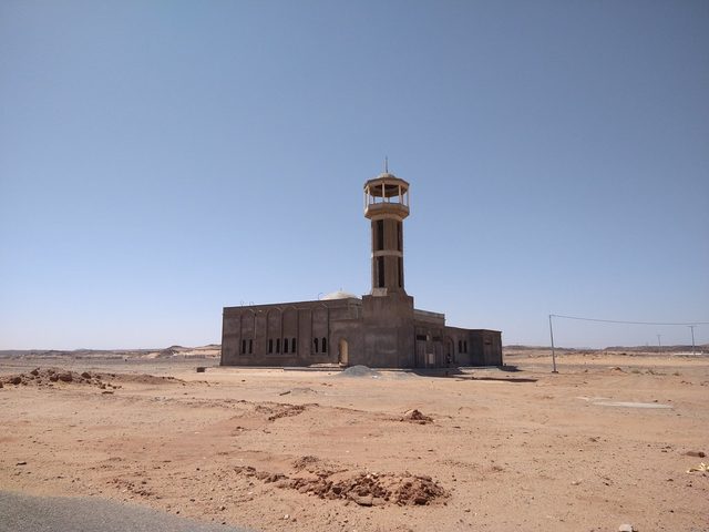 under construction