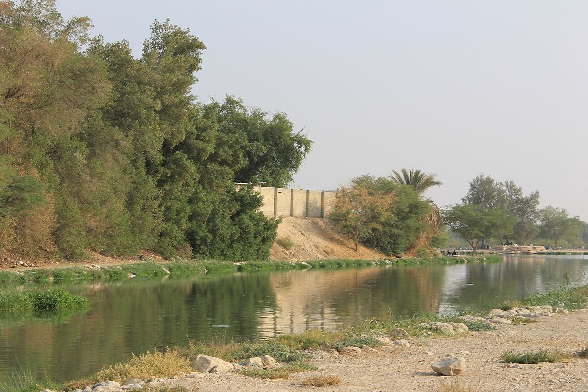Wadi Hanifa — Wadi Hanifa.jpg