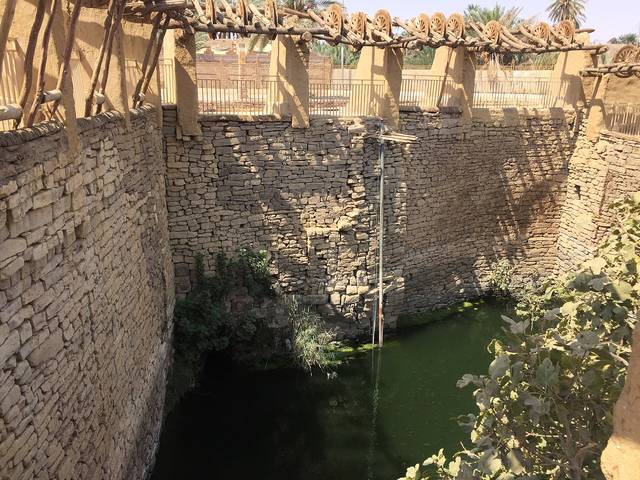 Well Hadaj