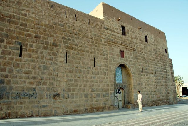 Zat ul Hajj Fort